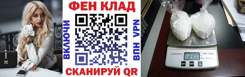 Амфетамин Premium  Тара 
