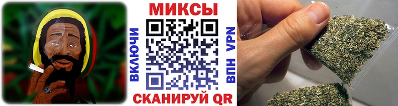 Бутират вода дарнет шоп Тара
