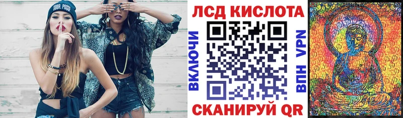 Марки N-bome 1,5мг  купить  сайты  Тара 